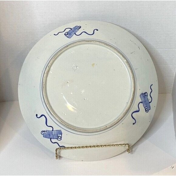 Antique Arita Ware Fukaumi Takeji Serving Plate late 1800's - Picture 2 of 9